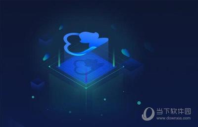 魯大師企業(yè)版 V2.3.6 專業(yè)計算機硬件與監(jiān)控設備解決方案