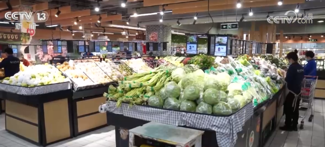 假期首日食用農(nóng)產(chǎn)品零售市場升溫，彰顯中國經(jīng)濟(jì)勃勃生機(jī)